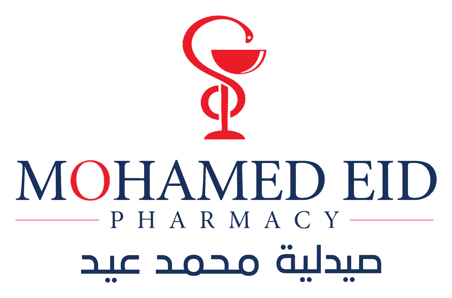 Mohamed Eid Pharmacy — صيدلية محمد عيد